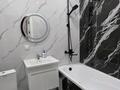 2-комнатная квартира · 45 м² · 6/16 этаж, мкр Шымсити, ​Туркия 1280/2 за 16 000 ₸ в Шымкенте, Абайский р-н — фото 9