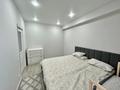 3-бөлмелі пәтер · 55.6 м² · 6/6 қабат, Шұғыла ш/а., Жунисова 2/13, бағасы: 27 млн ₸ в Алматы, Наурызбайский р-н — фото 3