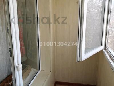 Продажа квартир в Алматы: 2-комнатная квартира · 50 м² · 4/4 этаж, мкр Алтай-1 67 за 23 млн 〒 2-комнатная квартира · 50 м² · 4/4 этаж, мкр Алтай-1 67 за 23 млн 〒 в Алматы, Турксибский р-н
