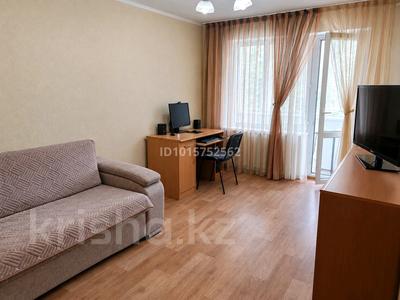 2-комнатная квартира · 45.1 м² · 4/5 этаж, Победы 137 — Герольда Бельгера за 17 млн ₸ в Уральске