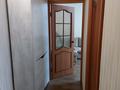 2-комнатная квартира · 45.1 м² · 4/5 этаж, Победы 137 — Герольда Бельгера за 17 млн ₸ в Уральске — фото 2
