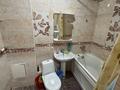 3-комнатная квартира · 62 м² · 3/10 этаж, Сыганак 64/1 за 40 млн ₸ в Астане, Есильский р-н — фото 4