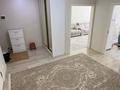 3-бөлмелі пәтер · 86 м² · 5/9 қабат, Иманбаева 2, бағасы: 58 млн ₸ в Астане, р-н Байконур