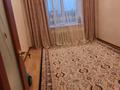 3-бөлмелі пәтер · 87 м² · 3/5 қабат, ул Смагулова 56, бағасы: 250 000 ₸ в Атырау — фото 10
