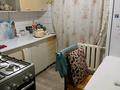 2-бөлмелі пәтер · 46 м² · 1/4 қабат, мкр №1 51 — Сарыарка Алтынсарина, бағасы: 27 млн ₸ в Алматы, Ауэзовский р-н