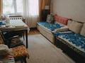 2-комнатная квартира · 46 м² · 1/4 этаж, мкр №1 51 — Сарыарка Алтынсарина за 26.5 млн ₸ в Алматы, Ауэзовский р-н — фото 3