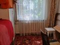 2-комнатная квартира · 46 м² · 1/4 этаж, мкр №1 51 — Сарыарка Алтынсарина за 26.5 млн ₸ в Алматы, Ауэзовский р-н — фото 8
