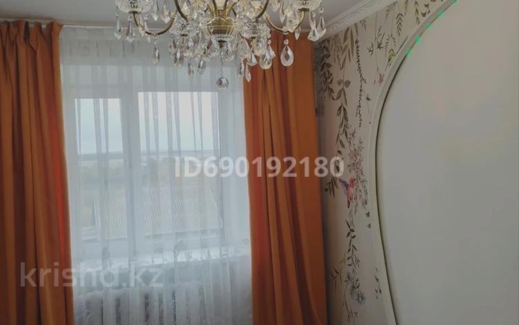 4-комнатная квартира · 80 м² · 2/5 этаж, Набережная 44 за 30 млн ₸ в Щучинске — фото 12