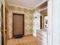 3-комнатная квартира · 73 м² · 8/15 этаж, Иманова 41 за 33 млн ₸ в Астане, Алматы р-н — фото 16