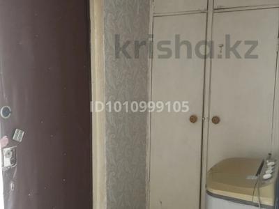 1-бөлмелі пәтер · 29.6 м² · 5 қабат, Ковыльная улица 1, бағасы: 90 000 〒 в Костанайской обл.