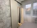 1-комнатная квартира · 38 м² · 5/10 этаж, мкр Аксай-1 11/9 — Саина райымбека за 27.5 млн ₸ в Алматы, Ауэзовский р-н — фото 7
