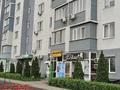 1-комнатная квартира · 38 м² · 5/10 этаж, мкр Аксай-1 11/9 — Саина райымбека за 27.5 млн ₸ в Алматы, Ауэзовский р-н — фото 10