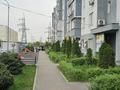 1-комнатная квартира · 38 м² · 5/10 этаж, мкр Аксай-1 11/9 — Саина райымбека за 27.5 млн ₸ в Алматы, Ауэзовский р-н — фото 13
