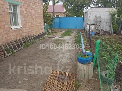 Отдельный дом · 5 комнат · 142 м² · 15.11 сот., Пушкина 4 за 21 млн ₸ в Молодежном