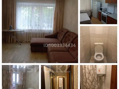 2-бөлмелі пәтер · 64 м² · 1/10 қабат, Назарбаева 46/1 — Назарбаева- Чокина, бағасы: 2 500 〒 в Павлодаре