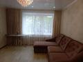 2-бөлмелі пәтер · 64 м² · 1/10 қабат, Назарбаева 46/1 — Назарбаева- Чокина, бағасы: 2 500 ₸ в Павлодаре — фото 3