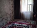 4-бөлмелі пәтер · 79.7 м² · 1/5 қабат, Мерей 8, бағасы: 20 млн ₸ в 