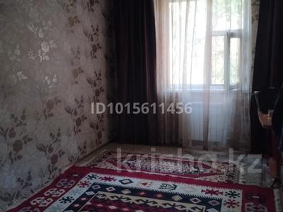 4-бөлмелі пәтер · 79.7 м² · 1/5 қабат, Мерей 8, бағасы: 20 млн ₸ в 
