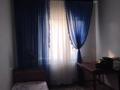 4-бөлмелі пәтер · 79.7 м² · 1/5 қабат, Мерей 8, бағасы: 20 млн ₸ в  — фото 4