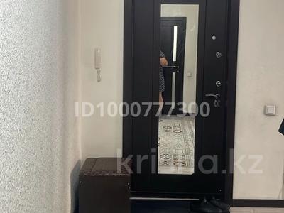 Продажа квартир в Алматы: 3-комнатная квартира · 74 м² · 8/9 этаж, мкр Зердели 1/178 за 40.5 млн 〒 3-комнатная квартира · 74 м² · 8/9 этаж, мкр Зердели 1/178 за 40.5 млн 〒 в Алматы, Алатауский р-н