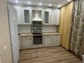 1-комнатная квартира · 45 м² · 3/9 этаж, Момышулы 2/6 — Клиника Эколайф, дворец школьников , посольства за 14 000 ₸ в Астане, Алматы р-н — фото 7
