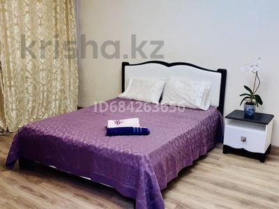 1-комнатная квартира · 45 м² · 3/9 этаж, Момышулы 2/6 — Клиника Эколайф, дворец школьников , посольства за 13 000 〒 в Астане, Алматы р-н