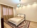 1-комнатная квартира · 45 м² · 3/9 этаж, Момышулы 2/6 — Клиника Эколайф, дворец школьников , посольства за 14 000 ₸ в Астане, Алматы р-н — фото 4