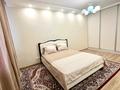 1-комнатная квартира · 45 м² · 3/9 этаж, Момышулы 2/6 — Клиника Эколайф, дворец школьников , посольства за 14 000 ₸ в Астане, Алматы р-н