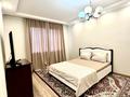 1-комнатная квартира · 45 м² · 3/9 этаж, Момышулы 2/6 — Клиника Эколайф, дворец школьников , посольства за 14 000 ₸ в Астане, Алматы р-н — фото 5
