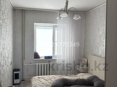 4-бөлмелі пәтер · 86.9 м² · 8/9 қабат, Алашахана 43, бағасы: 30 млн ₸ в Жезказгане