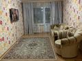 4-комнатная квартира · 90 м² · 2/5 этаж, 6 микрорайон 1 за 30 млн ₸ в Балхаше — фото 12