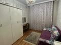 5-комнатная квартира, 246 м², 4/5 этаж, Козбагарова 42 за 115 млн 〒 в Семее — фото 14