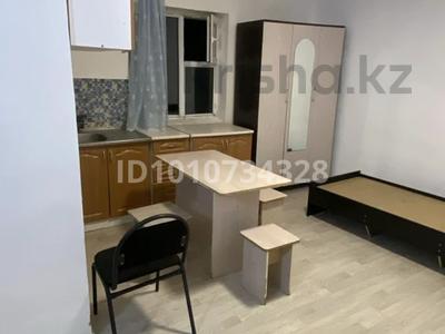 1 бөлме · 24 м² · 1/2 қабат, Ертис 15, бағасы: 80 000 ₸ в Астане, Алматы р-н