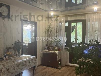 Пәтерлер в Западно-Казахстанской обл.: 4-бөлмелі пәтер · 64 м² · 3/5 қабат, завокзальный тупик 61, бағасы: 18 млн 〒 4-бөлмелі пәтер · 64 м² · 3/5 қабат, завокзальный тупик 61, бағасы: 18 млн 〒 в Уральске