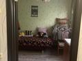4-комнатная квартира · 64 м² · 3/5 этаж, завокзальный тупик 61 за 18 млн 〒 в Уральске — фото 3