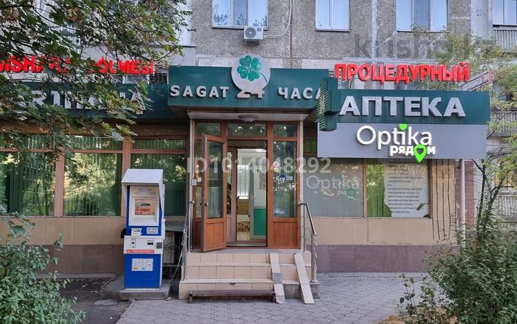 Медцентры и аптеки, кабинеты и рабочие места, студии · 18 м² за 150 000 ₸ в Алматы, Бостандыкский р-н — фото 2