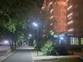 Медцентры и аптеки, кабинеты и рабочие места, студии · 18 м² за 150 000 ₸ в Алматы, Бостандыкский р-н — фото 11