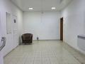 Медцентры и аптеки, кабинеты и рабочие места, студии · 18 м² за 150 000 ₸ в Алматы, Бостандыкский р-н — фото 8