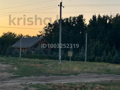 Участок · 25 соток, Талкара за 17 млн ₸