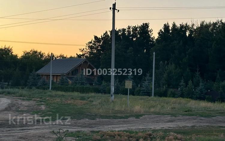 Жер телімі · 25 сотық, Талкара, бағасы: 17 млн ₸ — фото 2