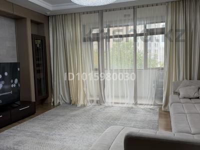 4-комнатная квартира · 130 м² · 3/18 этаж, Ахмет Байтурсынулы 1 за 95 млн ₸ в Астане, Сарайшык р-н