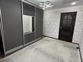 2-комнатная квартира · 52 м² · 7/9 этаж, мкр Строитель за 16.5 млн 〒 в Уральске — фото 5