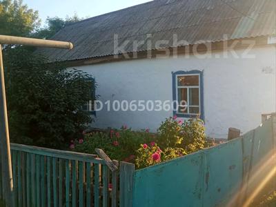 Отдельный дом · 3 комнаты · 70 м² · 16 сот., Конаева 17 за 1.9 млн ₸ в 