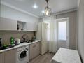3-бөлмелі пәтер · 66 м² · 3/5 қабат, 15-ш/а. 39, бағасы: 25 000 ₸ в Актау, 15-й мкр — фото 10
