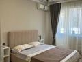 3-бөлмелі пәтер · 66 м² · 3/5 қабат, 15-ш/а. 39, бағасы: 25 000 ₸ в Актау, 15-й мкр — фото 5