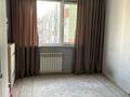 3-бөлмелі пәтер · 76.6 м² · 4/10 қабат, мкр Шугыла, Алтын Орда 6/17к1, бағасы: 42 млн ₸ в Алматы, Наурызбайский р-н — фото 18