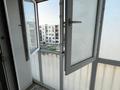 3-бөлмелі пәтер · 76.6 м² · 4/10 қабат, мкр Шугыла, Алтын Орда 6/17к1, бағасы: 42 млн ₸ в Алматы, Наурызбайский р-н — фото 21