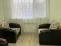 3-бөлмелі пәтер · 76.6 м² · 4/10 қабат, мкр Шугыла, Алтын Орда 6/17к1, бағасы: 42 млн ₸ в Алматы, Наурызбайский р-н — фото 5