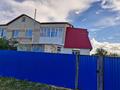 3-бөлмелі пәтер · 75 м² · 2/2 қабат, Қазақстан 75, бағасы: 11 млн ₸ в Чапаеве