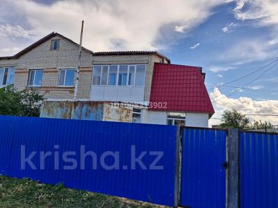 3-бөлмелі пәтер · 75 м² · 2/2 қабат, Қазақстан 75, бағасы: 11 млн ₸ в Чапаеве